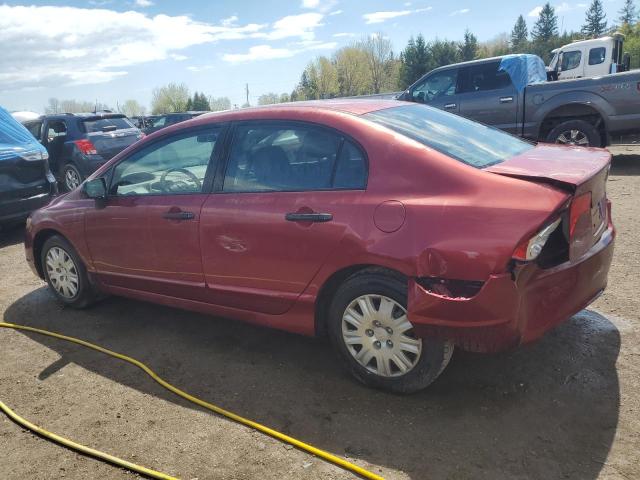 2007 Honda Civic Dx VIN: 2HGFA16357H031380 Lot: 53998444