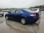 Lot #3296083836 2009 TOYOTA CAMRY BASE