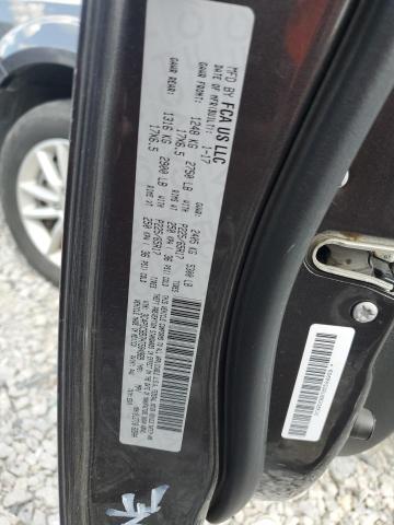 2017 Dodge Journey Sxt VIN: 3C4PDCBB7HT594989 Lot: 53019324