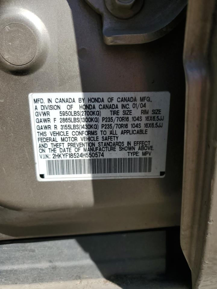 2HKYF18524H550574 2004 Honda Pilot Exl