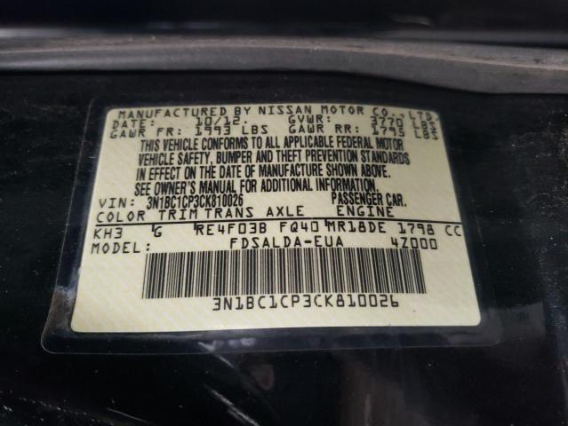 2012 Nissan Versa S VIN: 3N1BC1CP3CK810026 Lot: 54920854