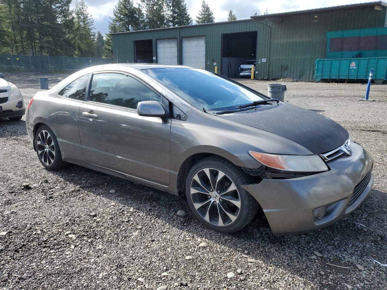 2HGFG11806H581487 2006 Honda Civic Ex