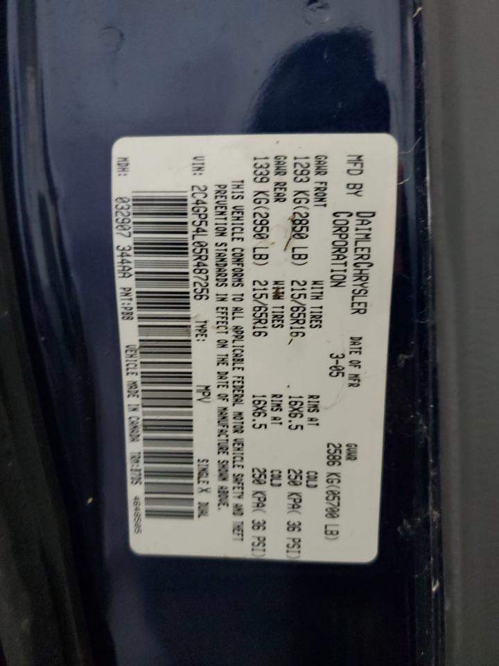 2C4GP54L05R487256 2005 Chrysler Town & Country Touring