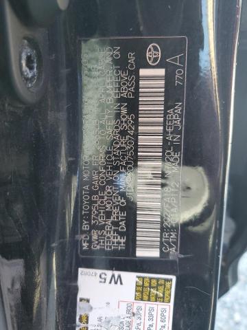 2005 Toyota Prius VIN: JTDKB20U753074295 Lot: 54274364