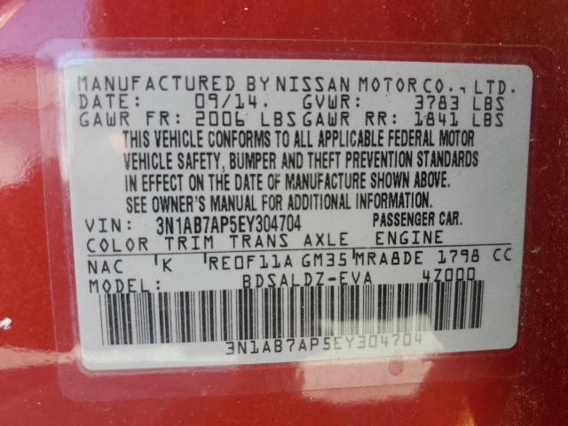 2014 Nissan Sentra S VIN: 3N1AB7AP5EY304704 Lot: 55632094
