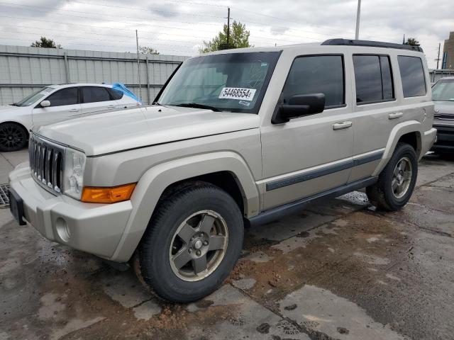 2007 Jeep Commander VIN: 1J8HG48PX7C678764 Lot: 54468554