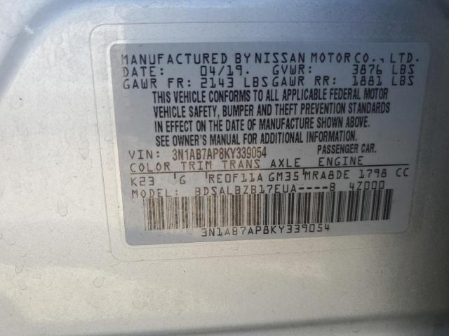 2019 NISSAN SENTRA S - 3N1AB7AP8KY339054