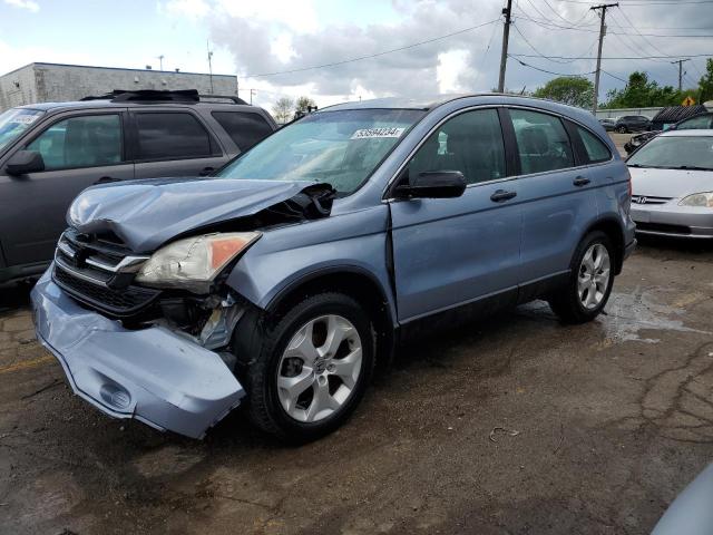 2011 Honda Cr-V Lx VIN: 5J6RE4H39BL058988 Lot: 53594234