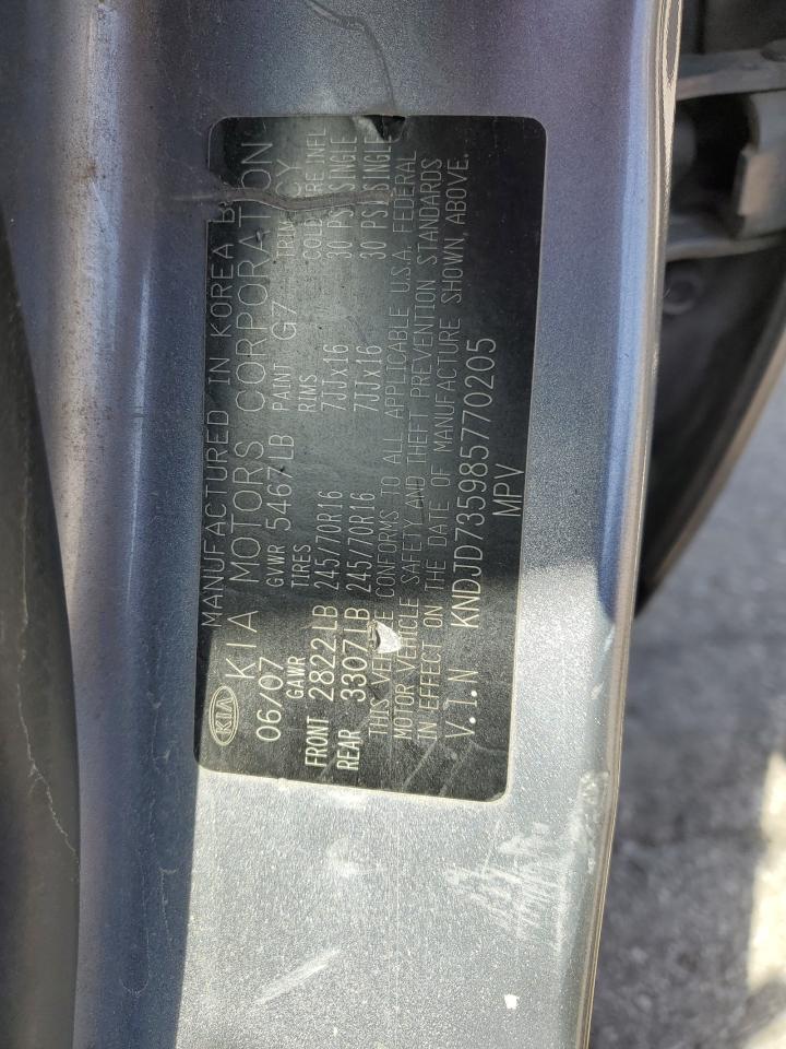 KNDJD735985770205 2008 Kia Sorento Ex