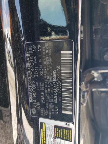2019 KIA CADENZA LU KNALC4J14K5164695