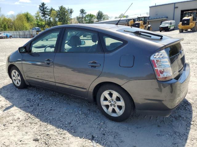 2007 Toyota Prius VIN: JTDKB20UX73218764 Lot: 55094774