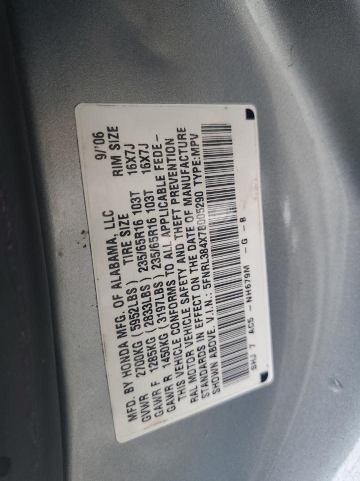 5FNRL384X7B005290 2007 Honda Odyssey Ex