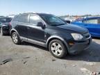 Lot #3024286822 2013 CHEVROLET CAPTIVA LS