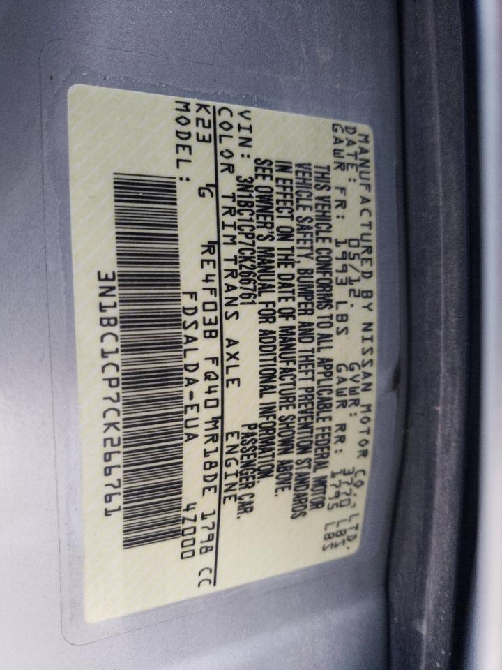 3N1BC1CP7CK266761 2012 Nissan Versa S