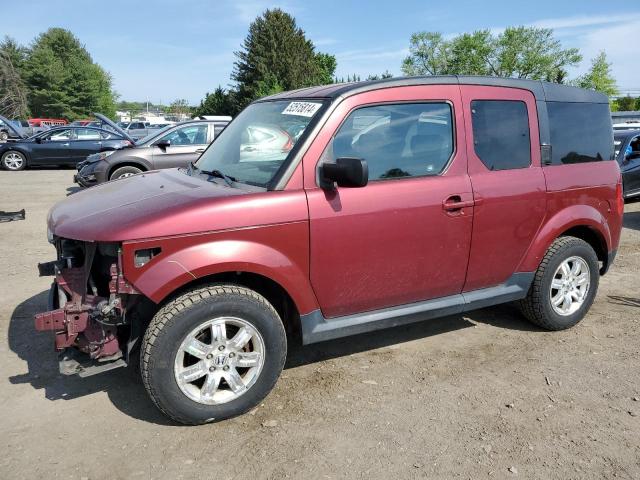 Lot #2523798783 2006 HONDA ELEMENT EX salvage car