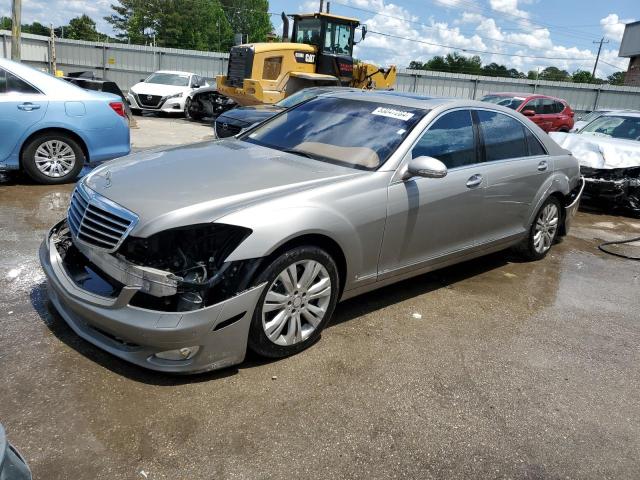 2009 Mercedes-Benz S 550 4Matic VIN: WDDNG86X39A248454 Lot: 53047284