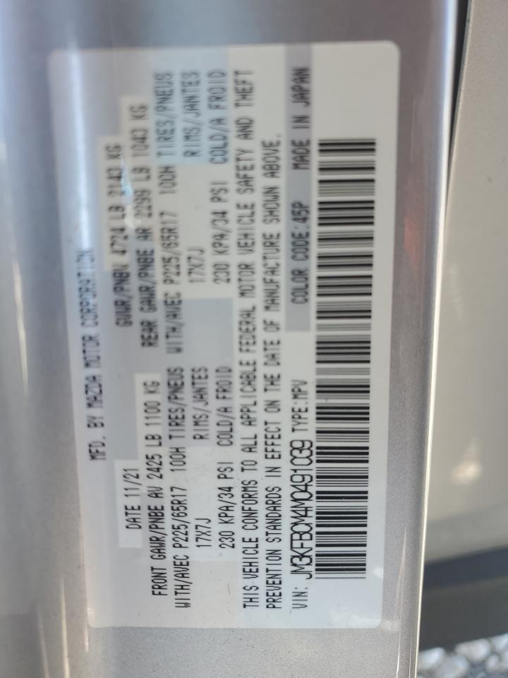 JM3KFBCM4M0491039 2021 Mazda Cx-5 Touring