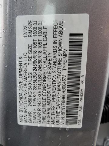 2024 Honda Passport Trail Sport VIN: 5FNYF8H60RB004573 Lot: 54048734