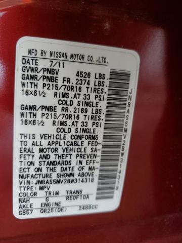 2011 Nissan Rogue S VIN: JN8AS5MV2BW314318 Lot: 56469924