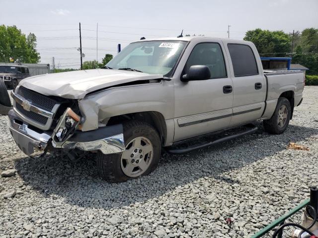 2004 Chevrolet Silverado K1500 VIN: 2GCEK13T741310667 Lot: 53784424