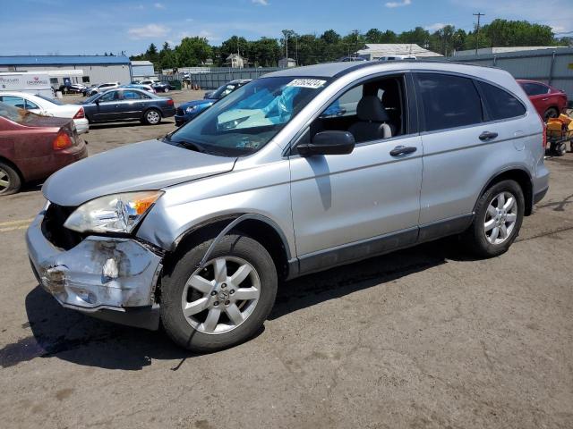 2011 Honda Cr-V Se VIN: JHLRE3H49BC007793 Lot: 57263424