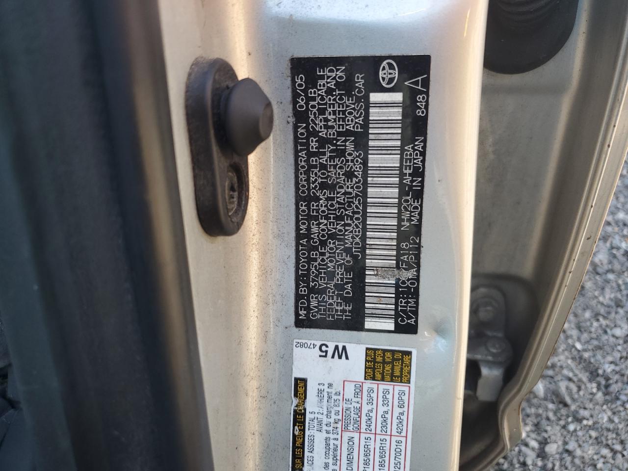 JTDKB20U257034893 2005 Toyota Prius