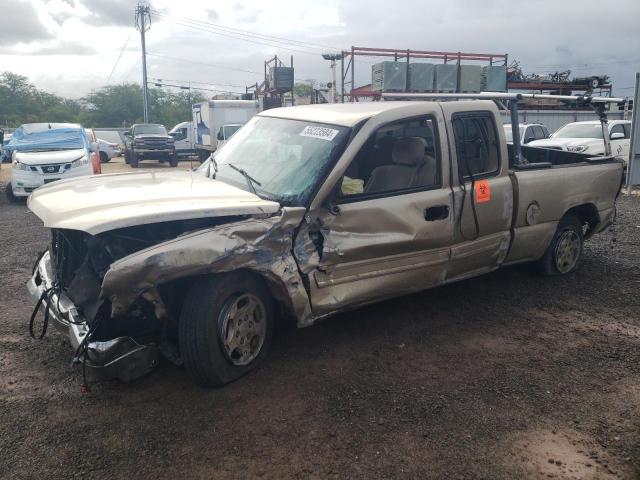 2004 Chevrolet Silverado C1500 VIN: 2GCEC19T441129174 Lot: 55223584