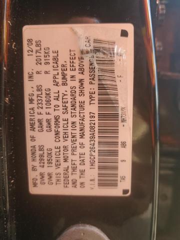 2009 Honda Accord Lxp VIN: 1HGCP26439A082197 Lot: 56572094