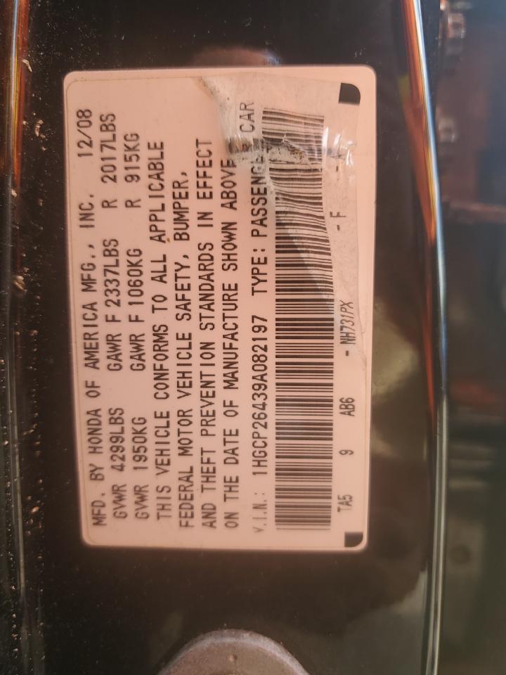 1HGCP26439A082197 2009 Honda Accord Lxp