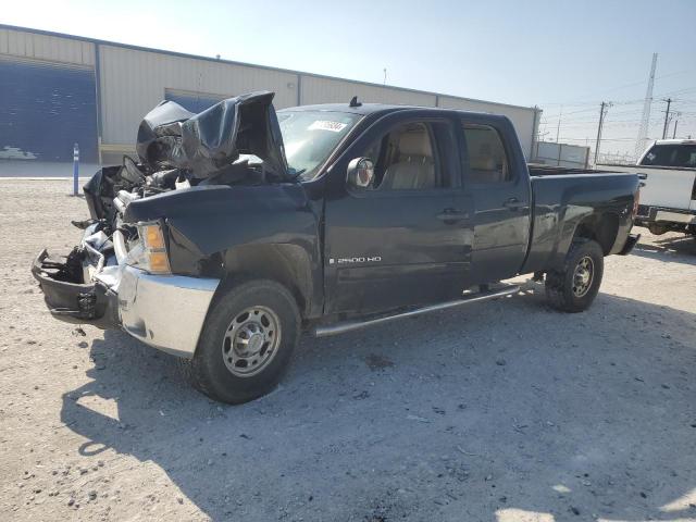 2008 Chevrolet Silverado C2500 Heavy Duty VIN: 1GCHC23K48F161110 Lot: 55495934