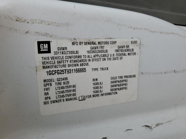 2003 Chevrolet Express G2500 VIN: 1GCFG25T931166665 Lot: 55288344