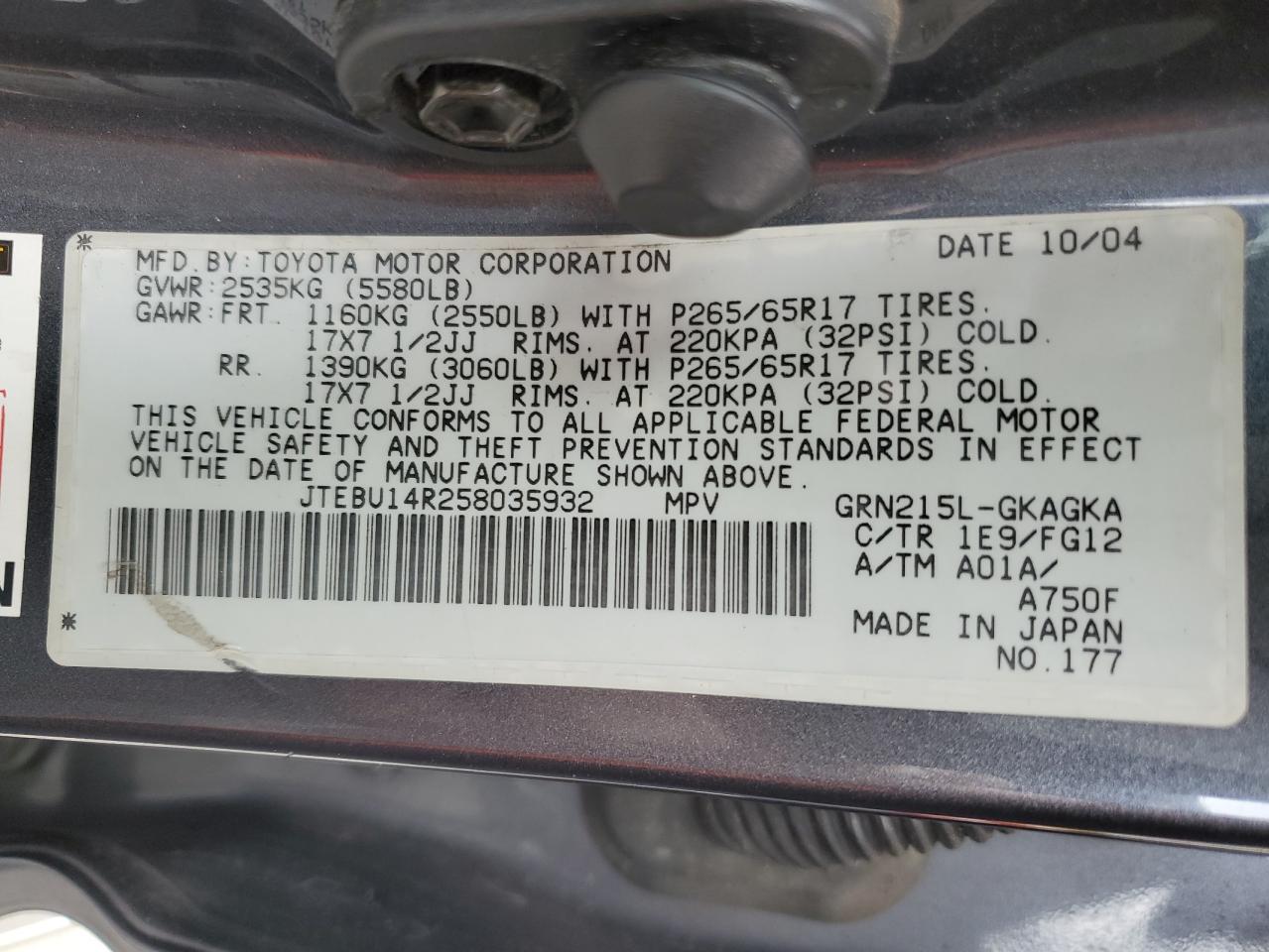 JTEBU14R258035932 2005 Toyota 4Runner Sr5