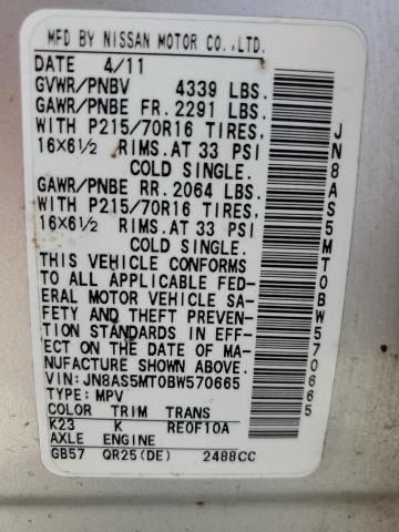 2011 Nissan Rogue S VIN: JN8AS5MT0BW570665 Lot: 54587254