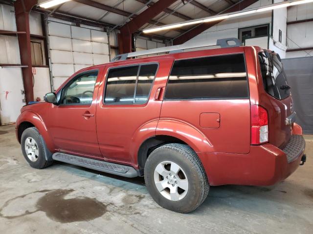 2012 Nissan Pathfinder S VIN: 5N1AR1NB8CC631197 Lot: 56283784