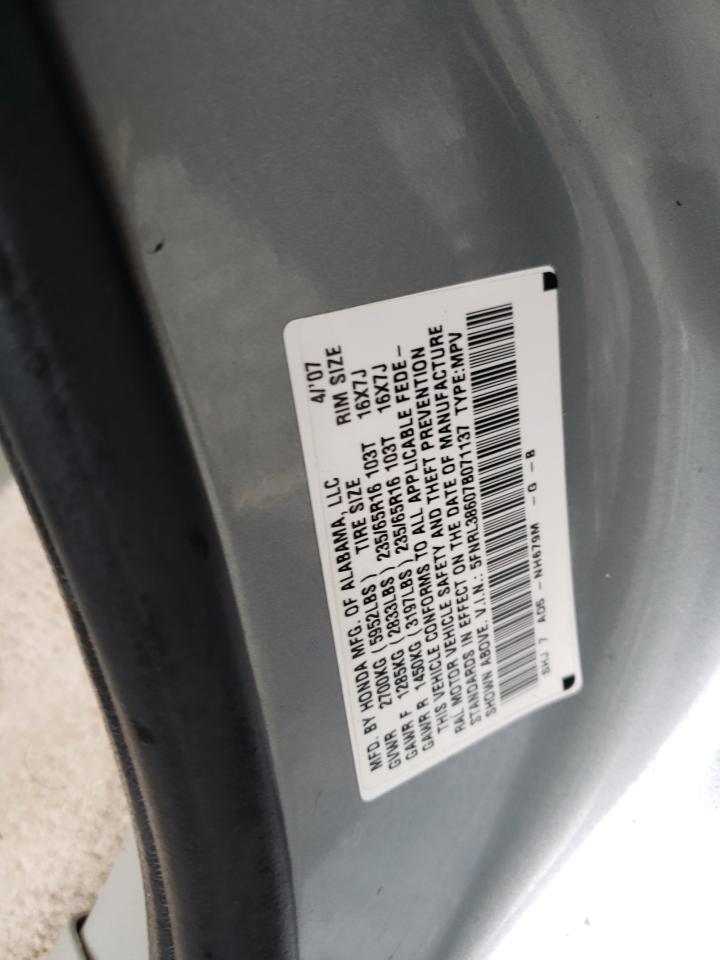5FNRL38607B071137 2007 Honda Odyssey Exl
