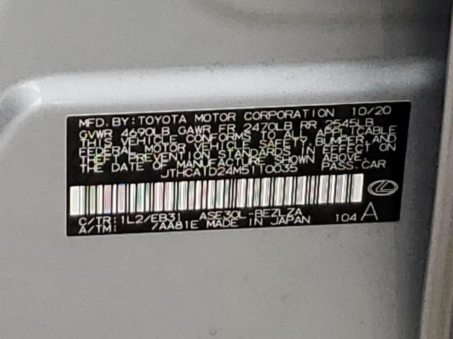 2021 Lexus Is 300 VIN: JTHCA1D24M5110035 Lot: 53522774