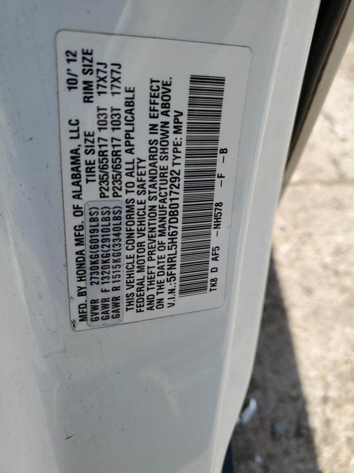 2013 Honda Odyssey Exl vin: 5FNRL5H67DB017292