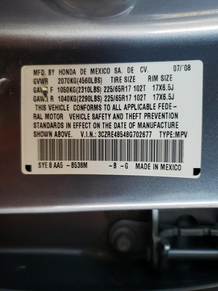 3CZRE48548G702677 2008 Honda Cr-V Ex