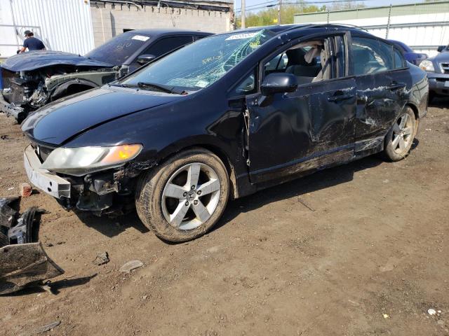 Lot #2538122348 2007 HONDA CIVIC EX salvage car