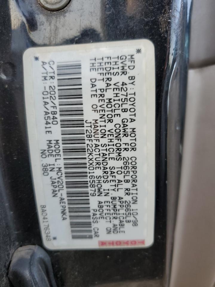 JT2BF22KXX0165879 1999 Toyota Camry Le