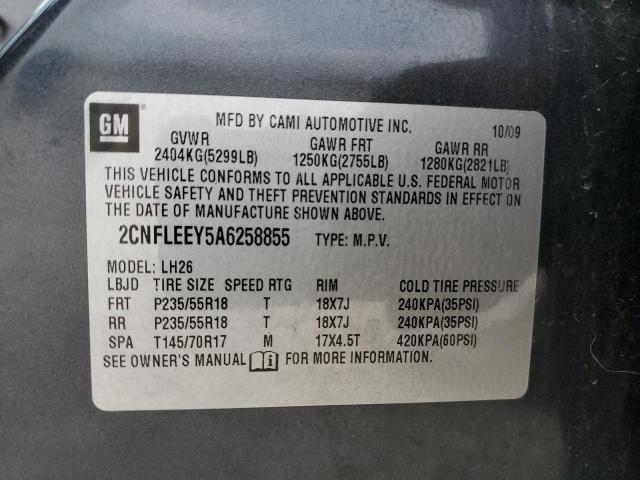 2010 Chevrolet Equinox Lt VIN: 2CNFLEEY5A6258855 Lot: 56204494