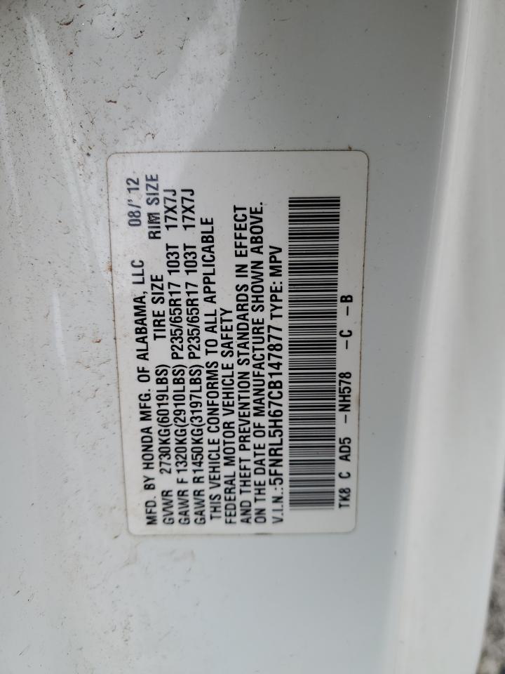 5FNRL5H67CB147877 2012 Honda Odyssey Exl