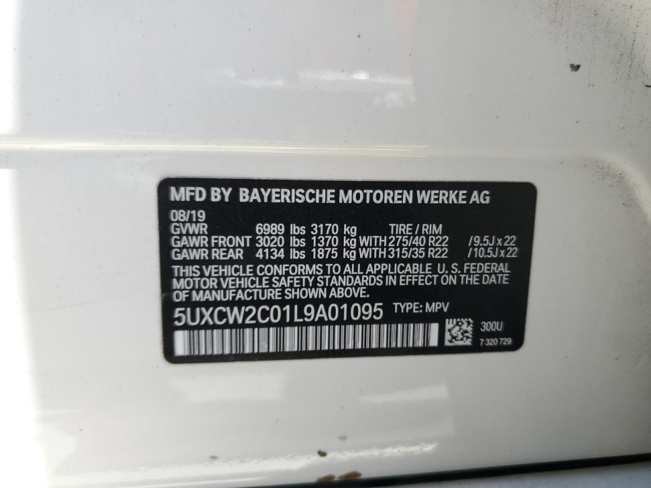 5UXCW2C01L9A01095 2020 BMW X7 xDrive40I