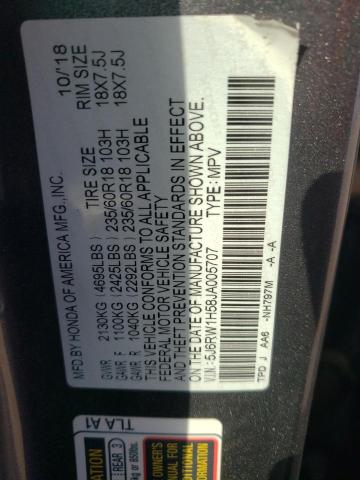 2018 HONDA CR-V EX - 5J6RW1H58JA005707