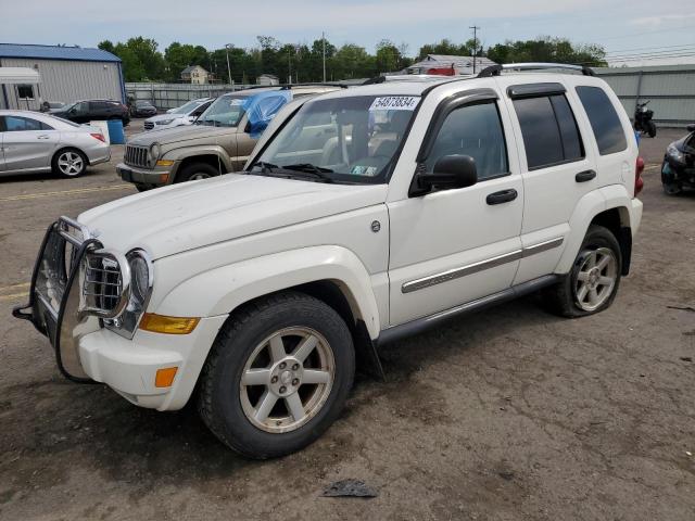 Lot #2538127323 2006 JEEP LIBERTY LI salvage car