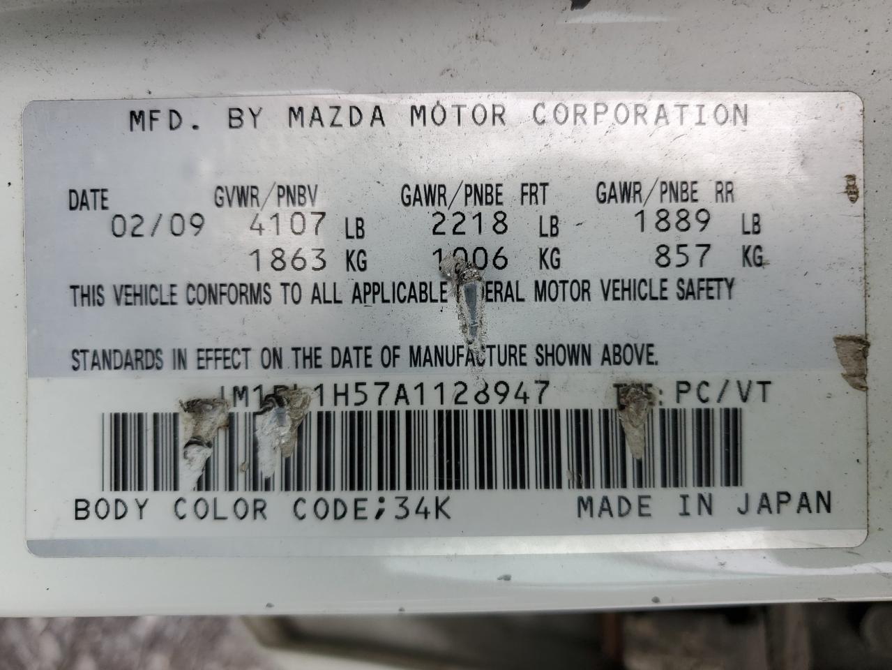 JM1BL1H57A1128947 2010 Mazda 3 S