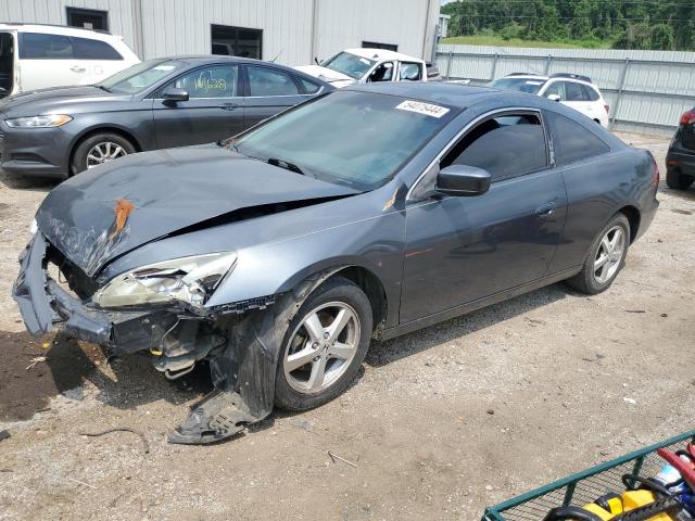 Lot #2550741894 2005 HONDA ACCORD EX salvage car