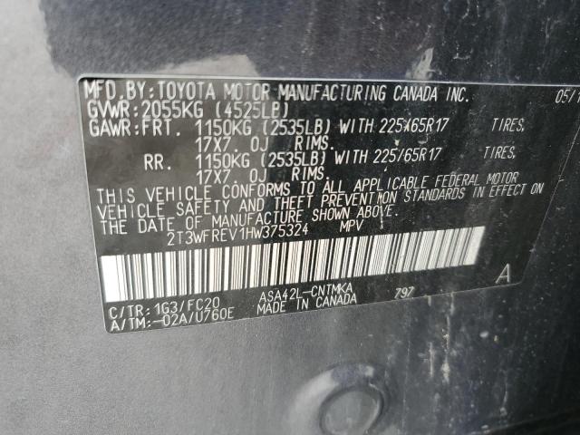 2017 Toyota Rav4 Xle VIN: 2T3WFREV1HW375324 Lot: 55027684