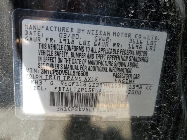 2020 NISSAN KICKS SR - 3N1CP5DV5LL516506