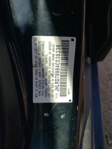 2004 Honda Cr-V Ex VIN: JHLRD78884C038338 Lot: 55691414